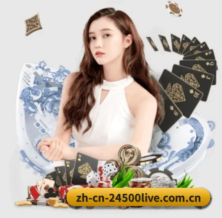24500足球 APP